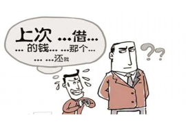 上海对付老赖：刘小姐被老赖拖欠货款