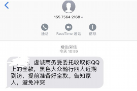 上海专业讨债公司有哪些核心服务？